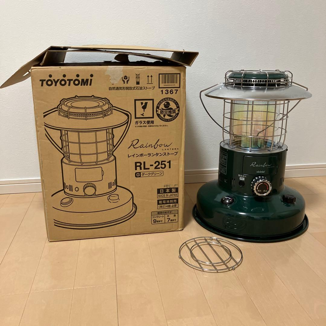 COACHさん専用　RL-251 石油ストーブ キャンプ　おまけ付　使用極短