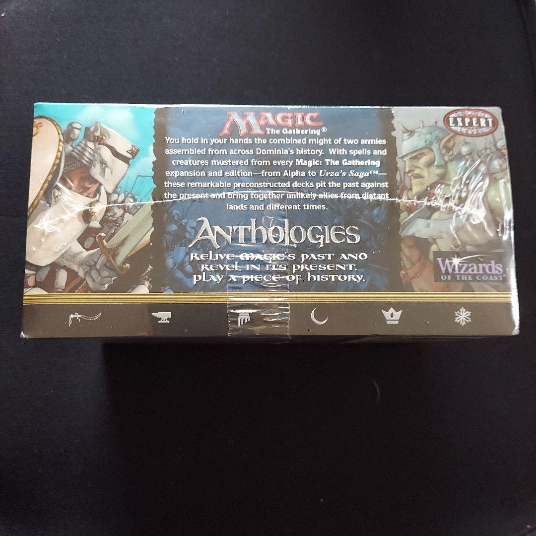 MTG ANTHOLOGIES アンソロジー　シュリンク付き未開封BOX