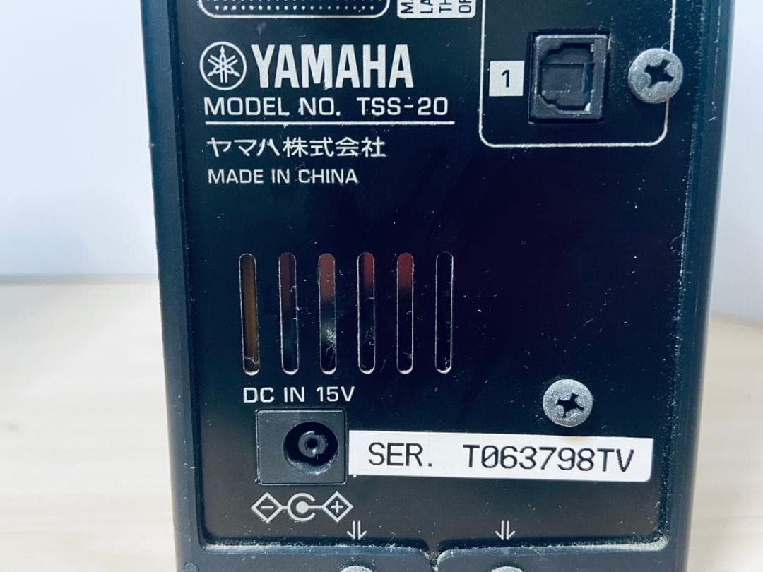 YAMAHA TSS-20 ホームシアターシステム
