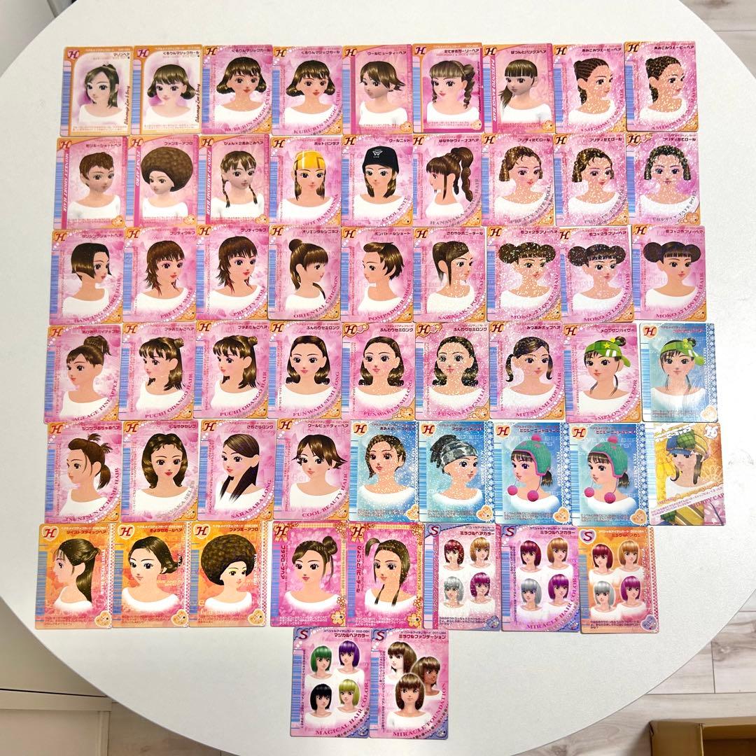 【処分価格】ラブandベリー 186枚 DS本体・ソフト・カードリーダー付