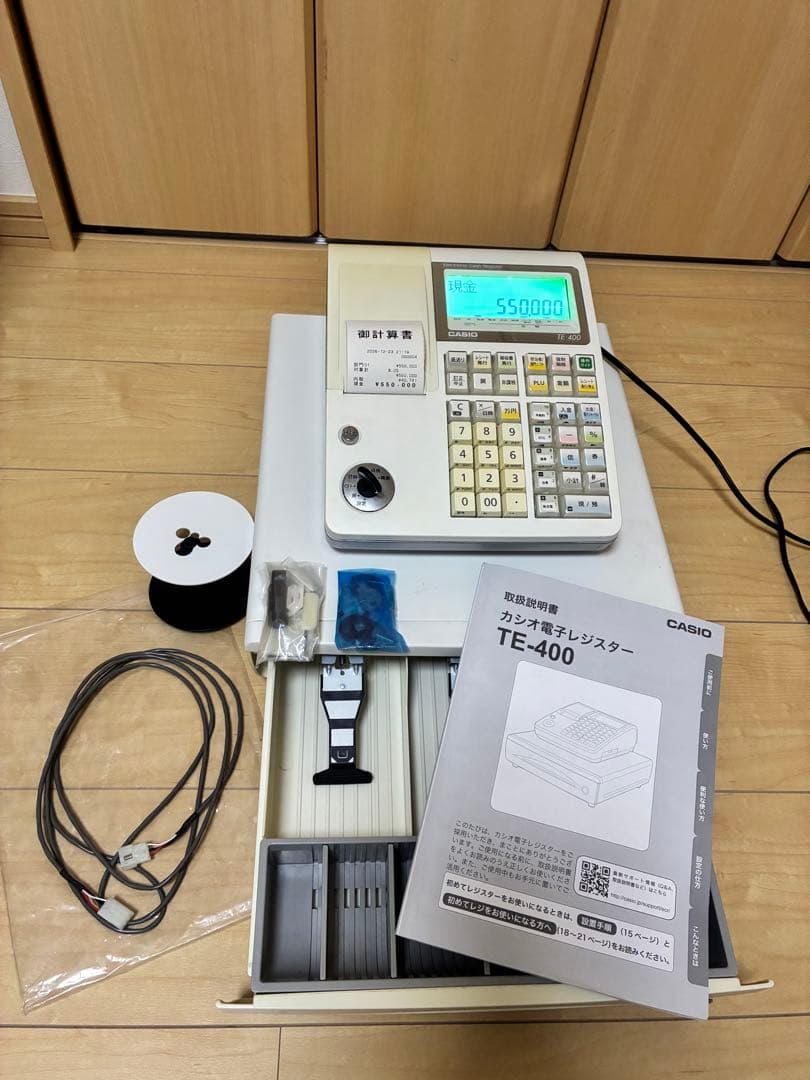CASIO 電子レジスター TE-400 カシオ