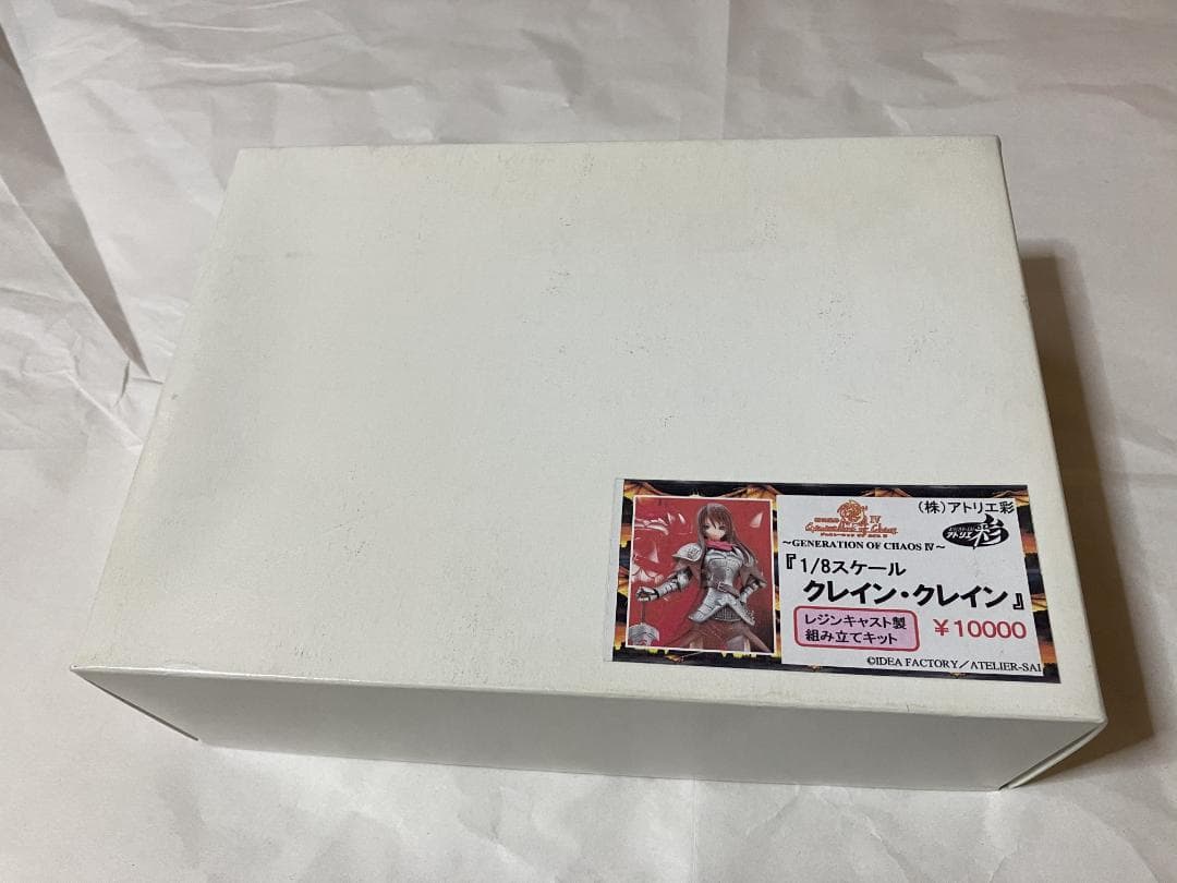 ジェネレーションオブカオス４ 1/8「クレイン・クレイン」ガレージキット※未組立