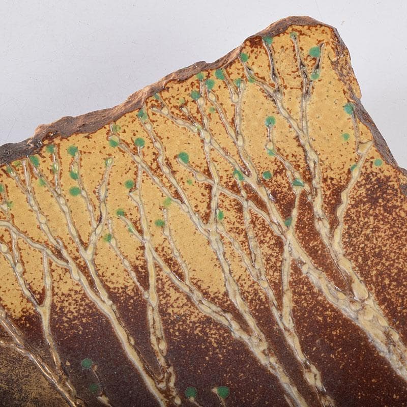 為那都窯　加藤高山（加藤純や）作　隆起象嵌金彩皿　共布共箱　V　R8953B