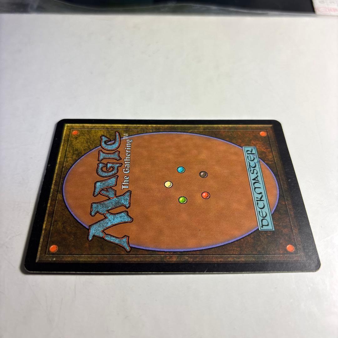 【再録禁止】裏切り者の都　EXO版　日本語