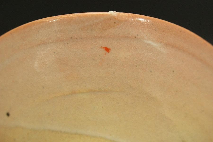 日本芸術院賞受賞 森野嘉光作 御本三角皿 共箱(ZE533)