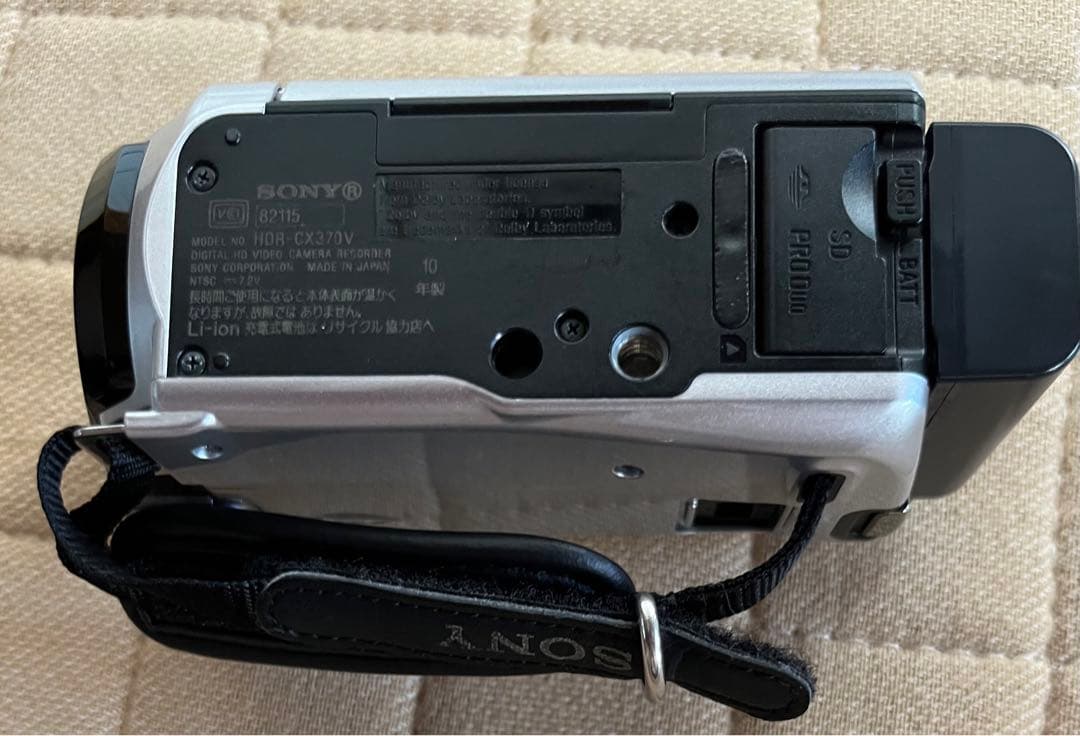 ※今週限定価格　SONY Exmor R HDR-CX370V ハンディーカム