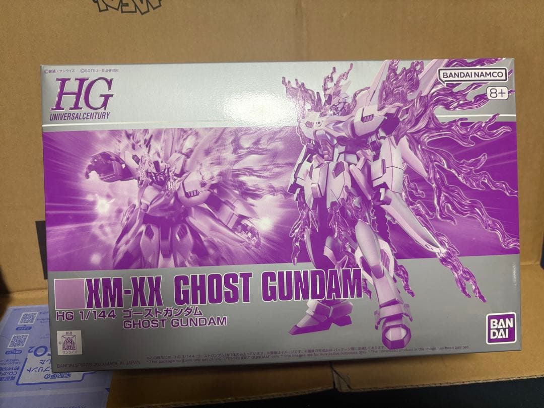 26バンダイHG XM-XX GHOST GUNDAM 1/144