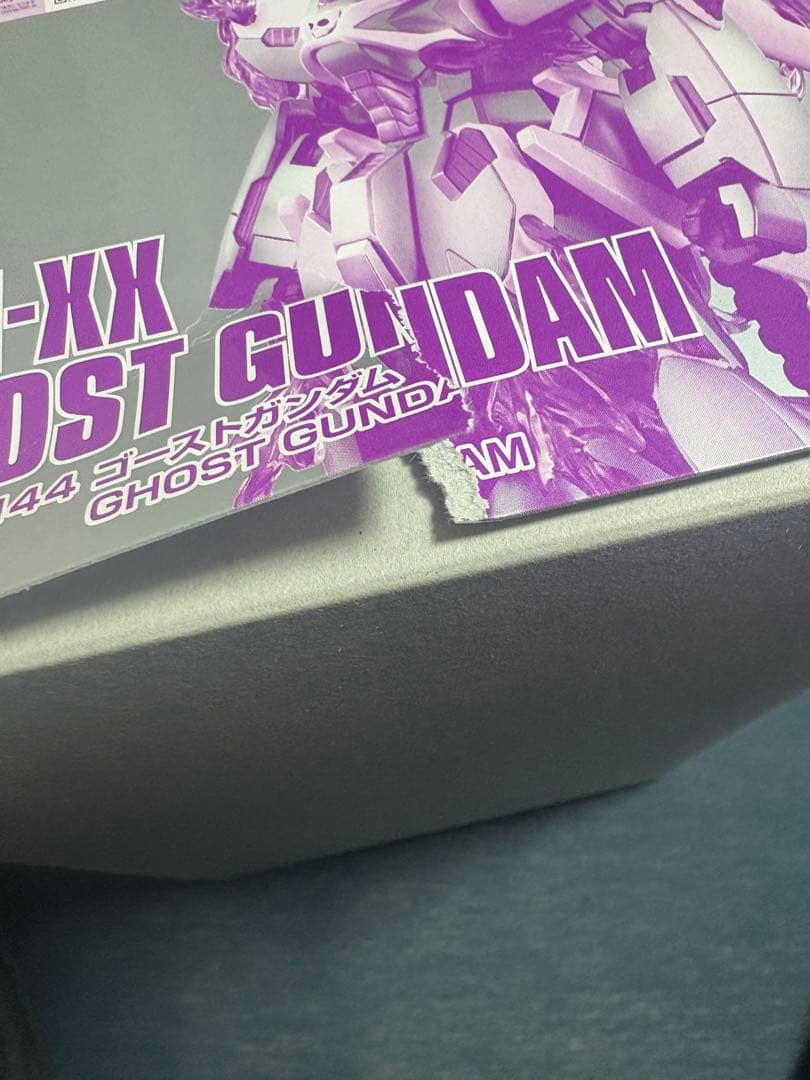 26バンダイHG XM-XX GHOST GUNDAM 1/144