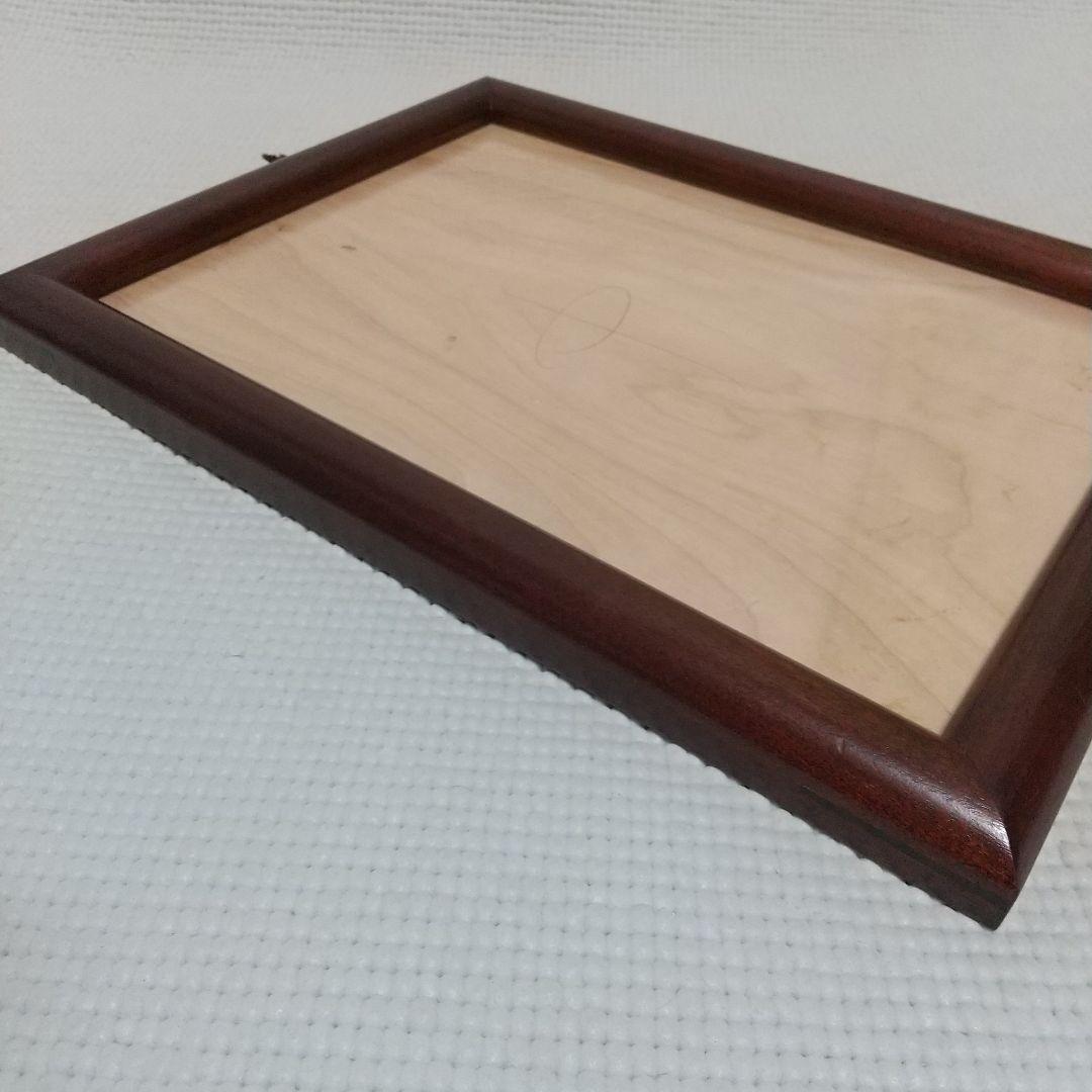 職人の手仕事〈松本民芸家具〉額縁3枚／刺繍アート付、昭和レトロ、民藝