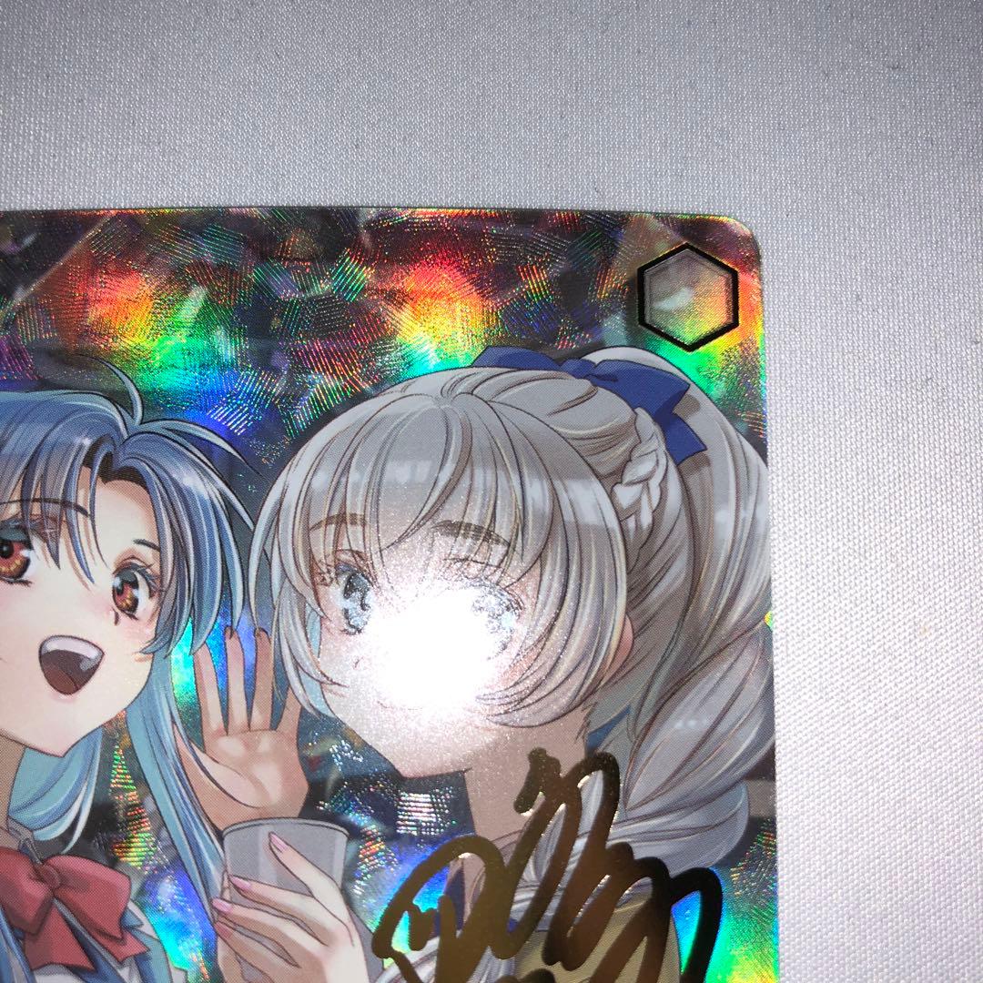 ずっと平和な日常を かなめ&テレサ sec シークレット