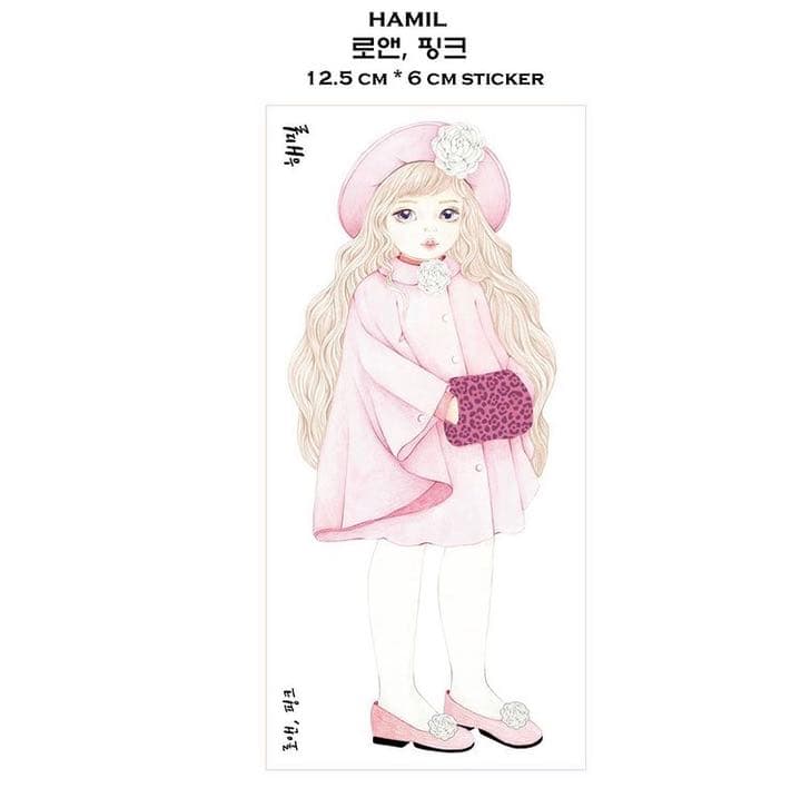 No.16【送料別】hamil ハミル ステッカー 9枚セット