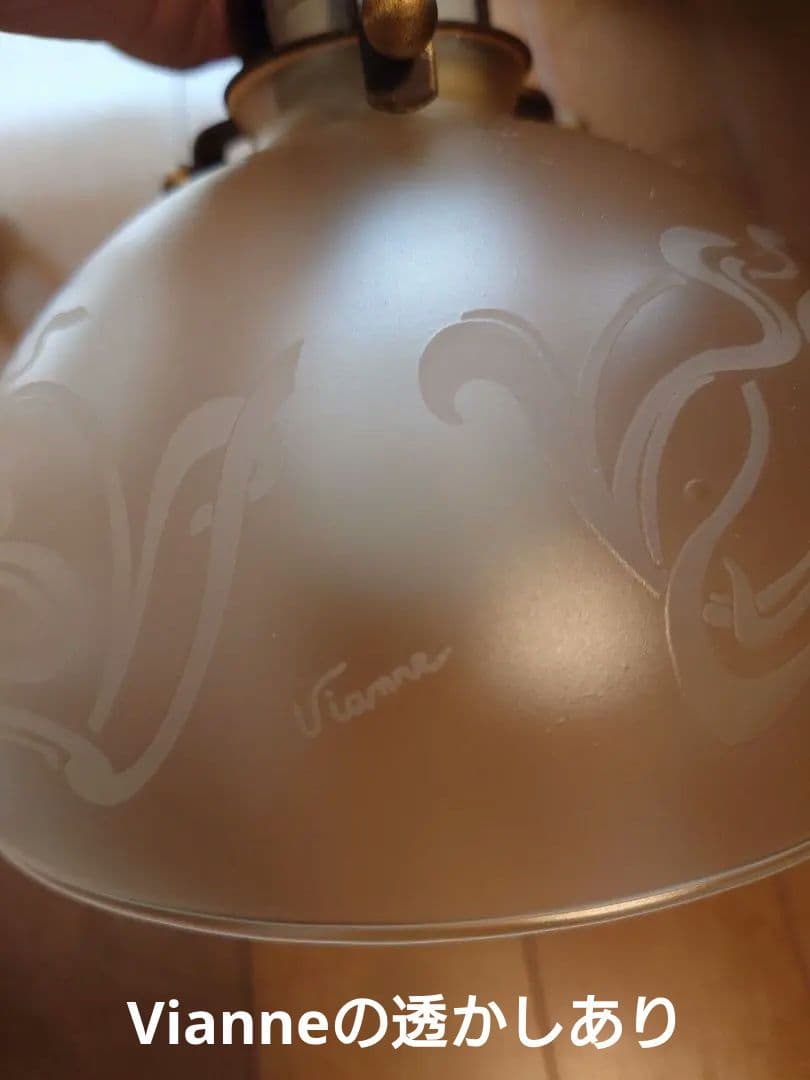 大塚家具　イタリアVianne製 ガラスシェード シャンデリア　2005年製