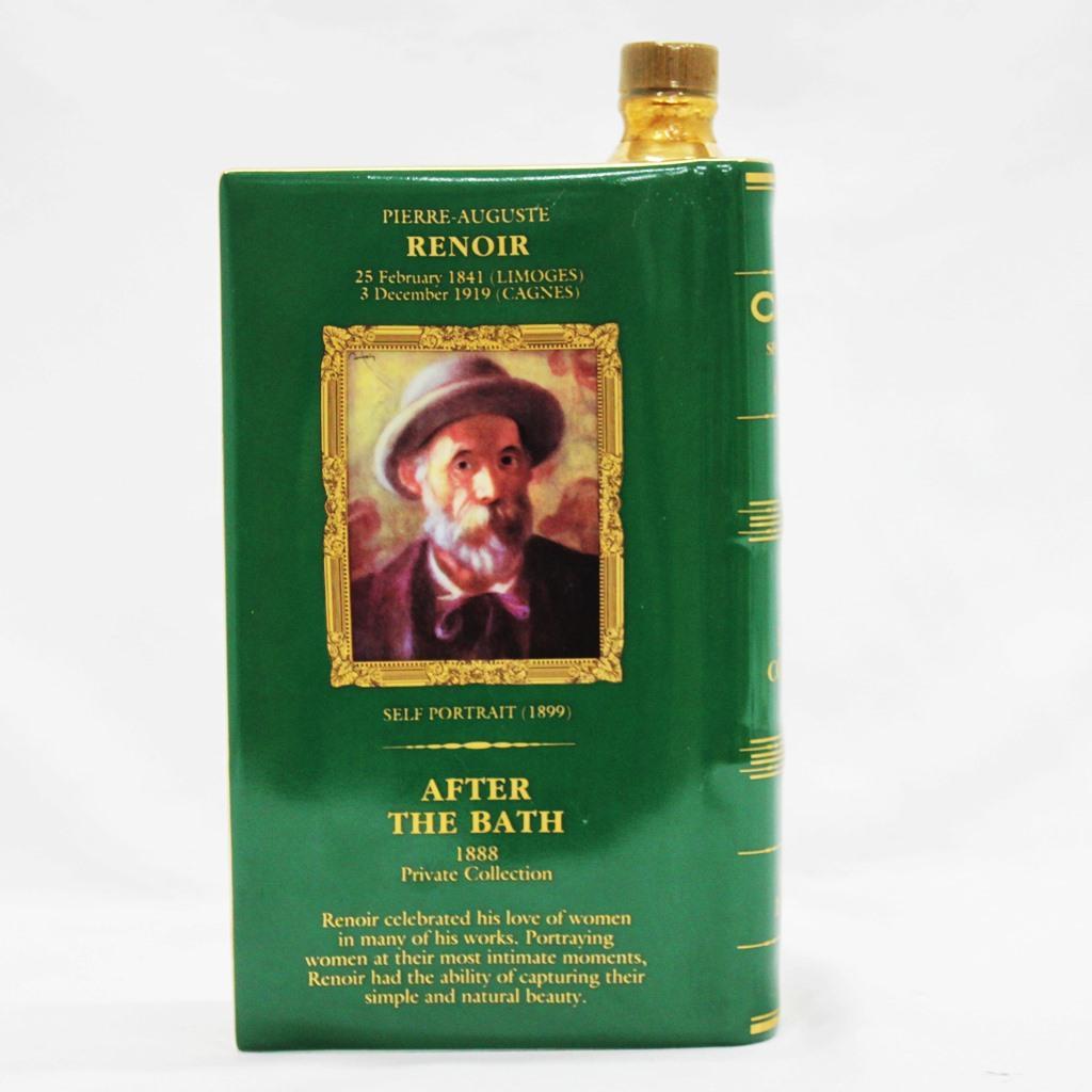 カミュ ブック アフター ザ バス 700ml 40% ブランデー _T