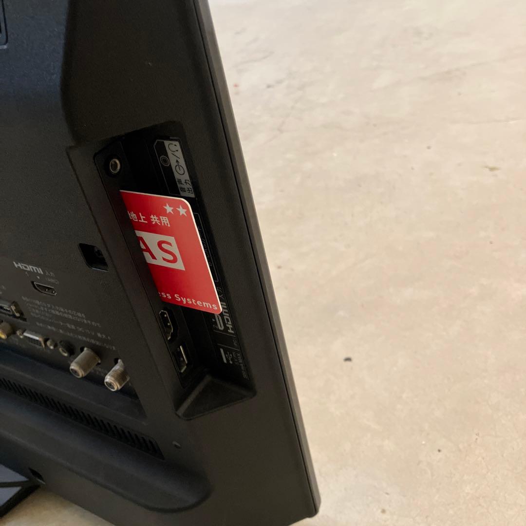 美品　SONY 24型液晶テレビ　BRAVIA KJ-24W450D