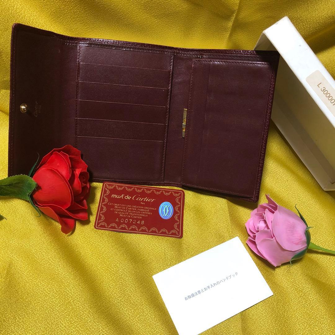must de Cartier 三つ折り財布 ダークブラウン