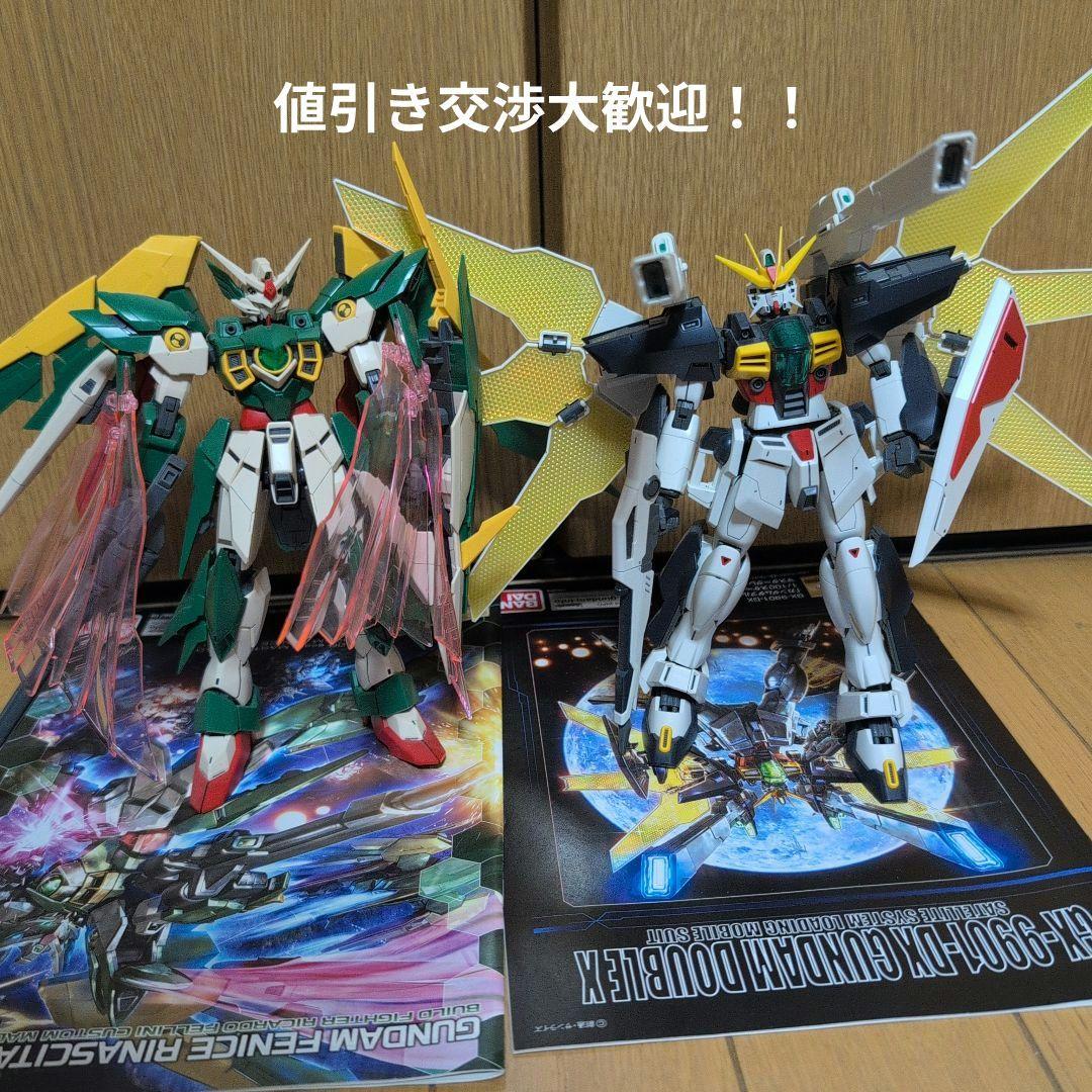 年末コレクション整理