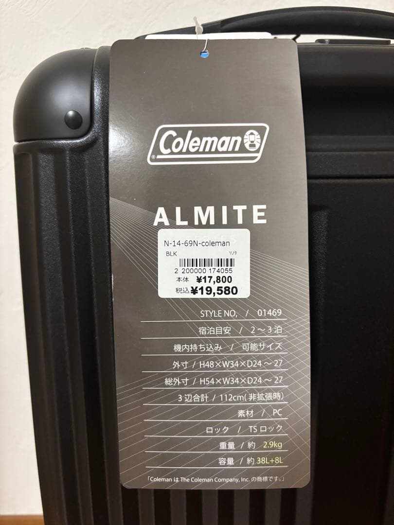 Coleman コールマン　キャリーケース ブラック　未使用　タグ付き