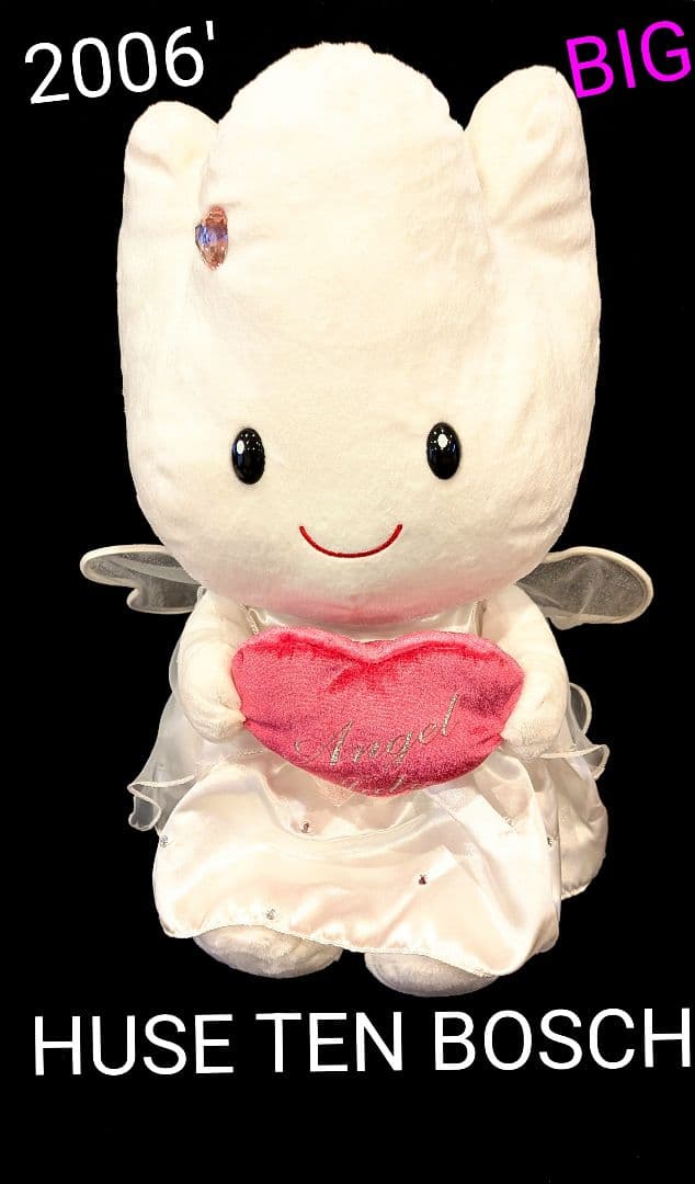 ハウステンボス　ちゅーりーエンジェル　ぬいぐるみ　特大　タグ付き　2006　限定