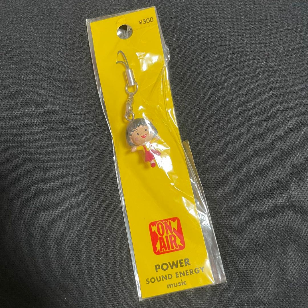 ちびまる子ちゃん　当時品　レア　希少　ストラップ　レトロ　平成　マスコット