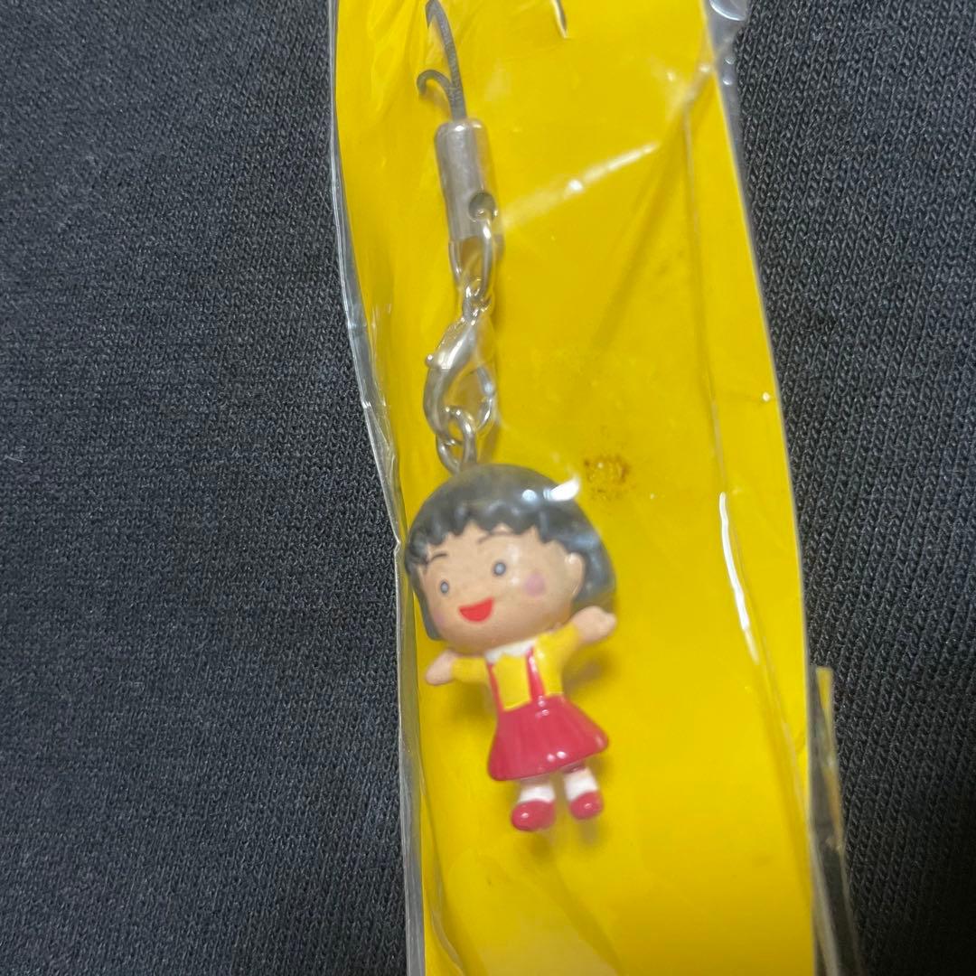ちびまる子ちゃん　当時品　レア　希少　ストラップ　レトロ　平成　マスコット