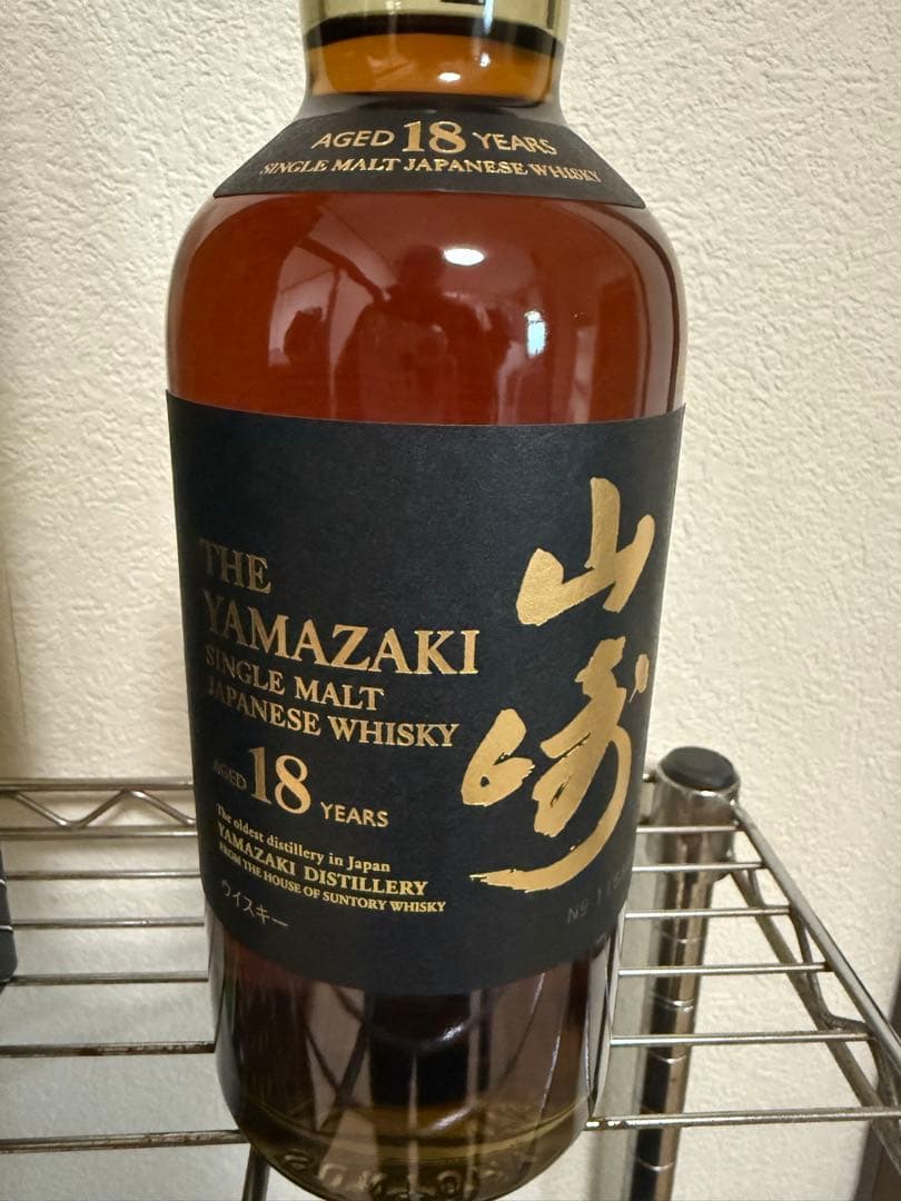 山崎18年700ml箱付き