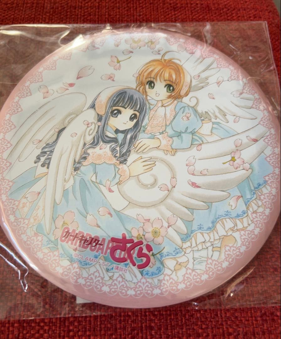 カードキャプターさくら　ビッグ缶バッジ　2種セット