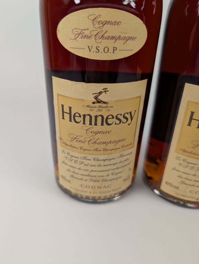 【正規品】Hennessy V.S.O.P コニャック 700ml 2本セット