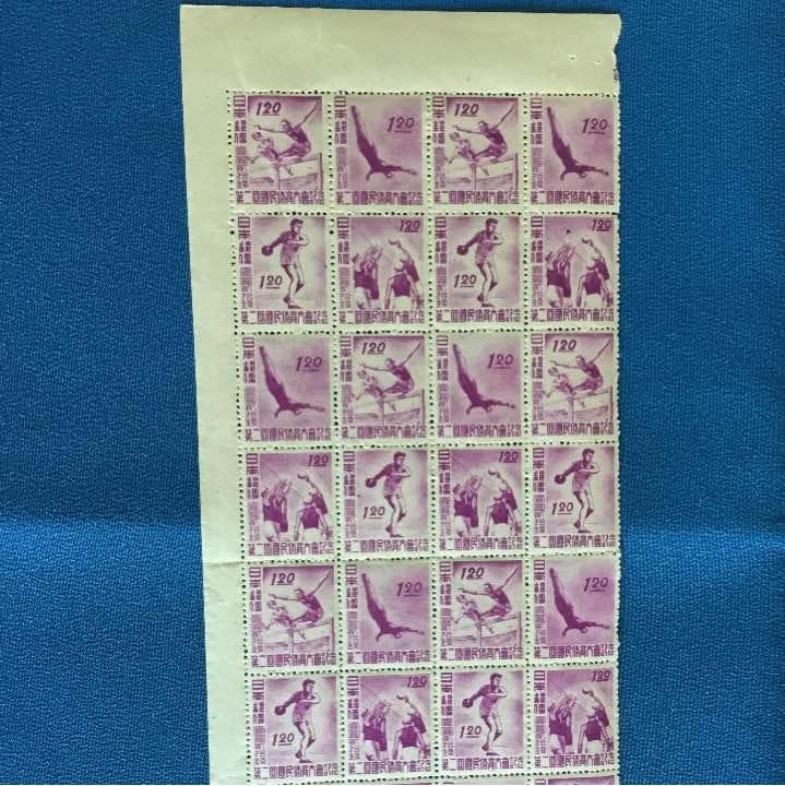 プレミア切手の塊！カタログ価８万8千円以上！昭和22年 第二回国体32枚ブロック