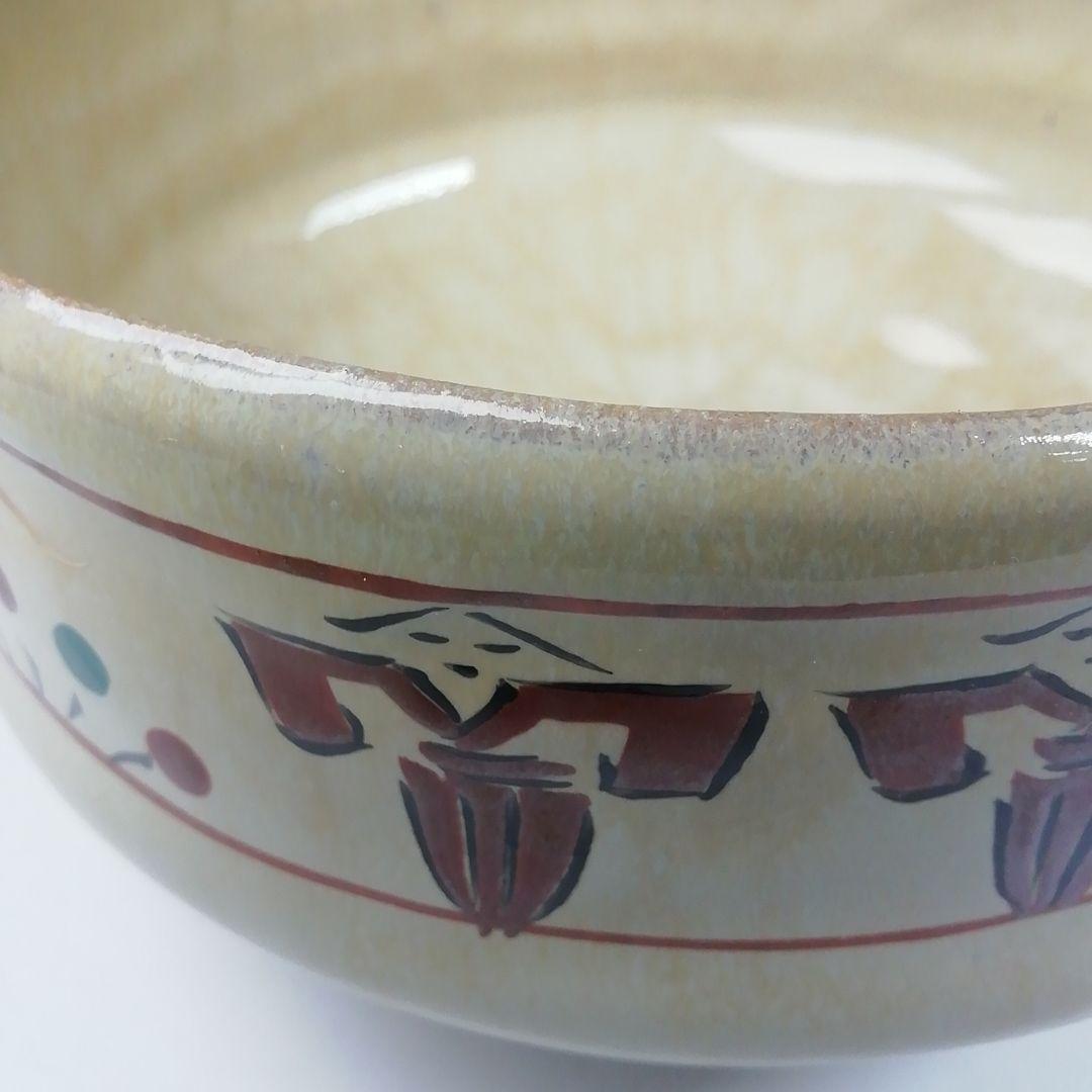 Ｔ４９６　茶碗　『奈良絵』『赤膚山　大塩玉泉 造』　共箱　抹茶碗　茶道具