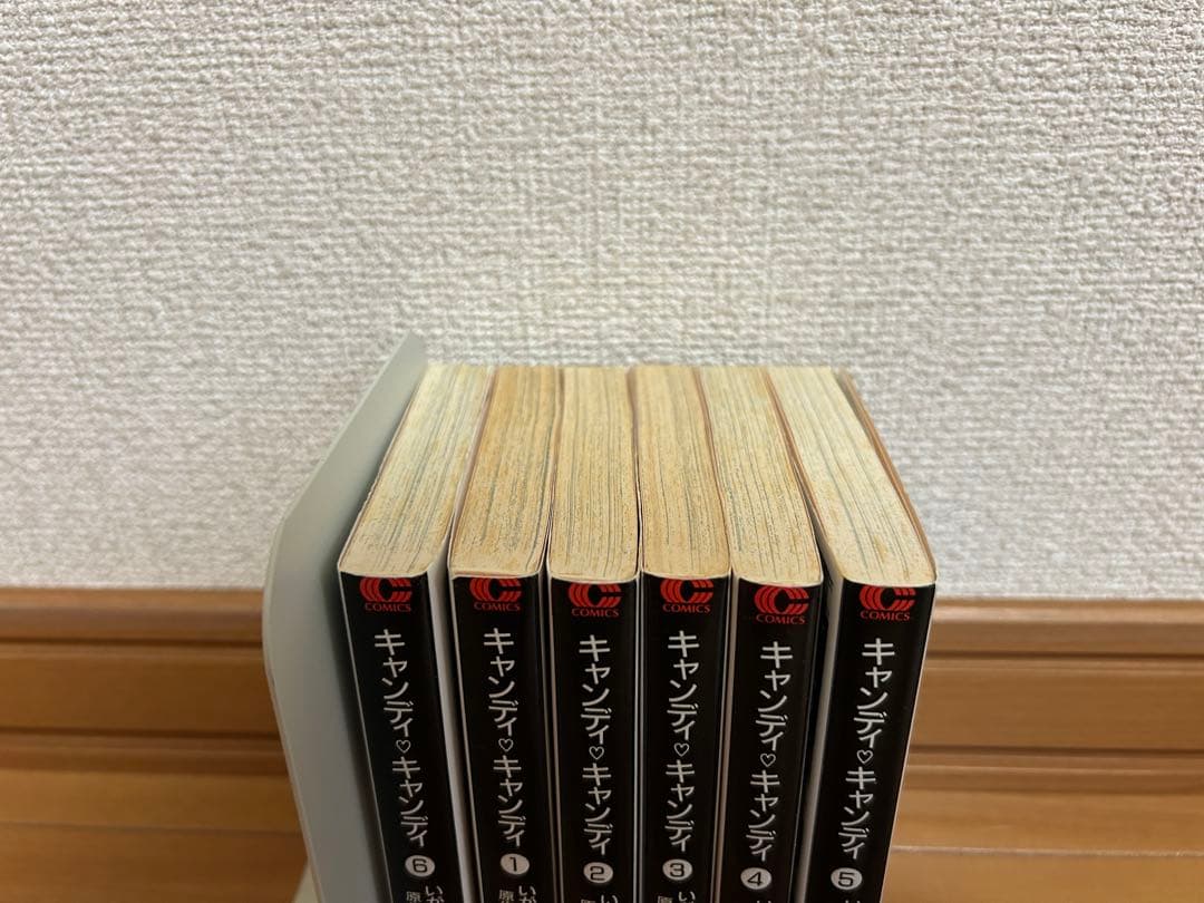 キャンディ・キャンディ 全6巻セット