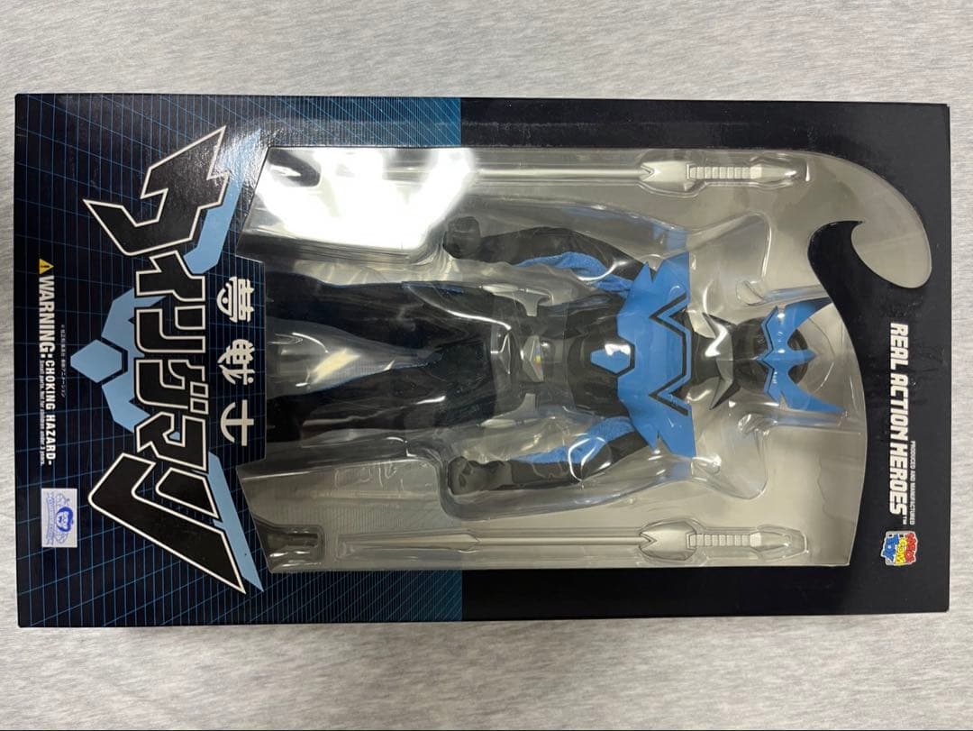 RAH 夢戦士ウイングマン　メディコムトイ