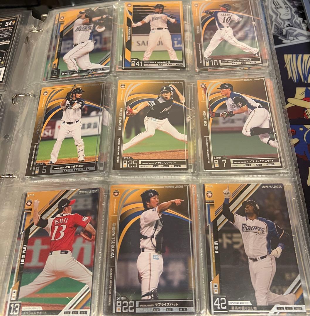 オーナーズリーグ　北海道日本ハムファイターズ　まとめ売り　プロ野球カード