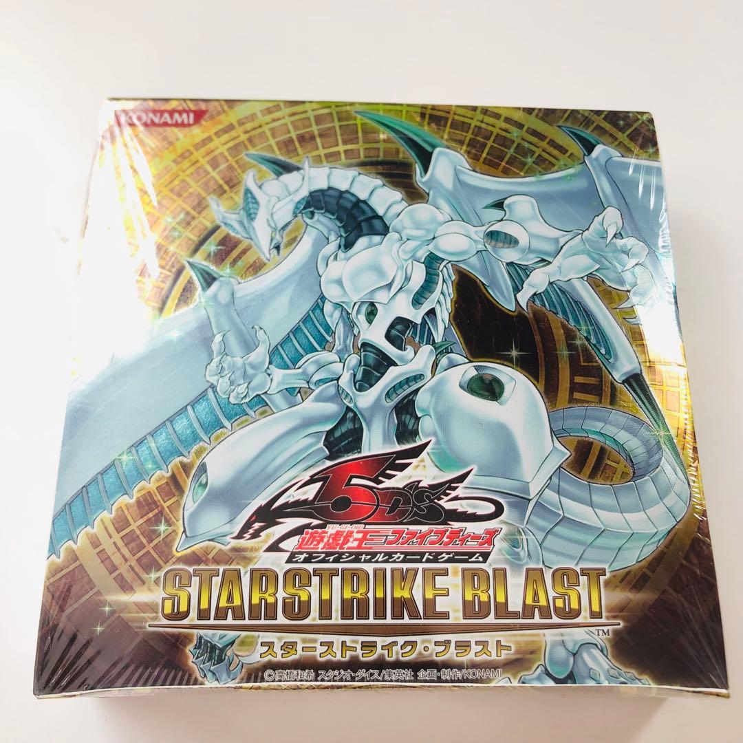 【ラスト在庫】遊戯王　スターストライクブラスト　未開封　1Box