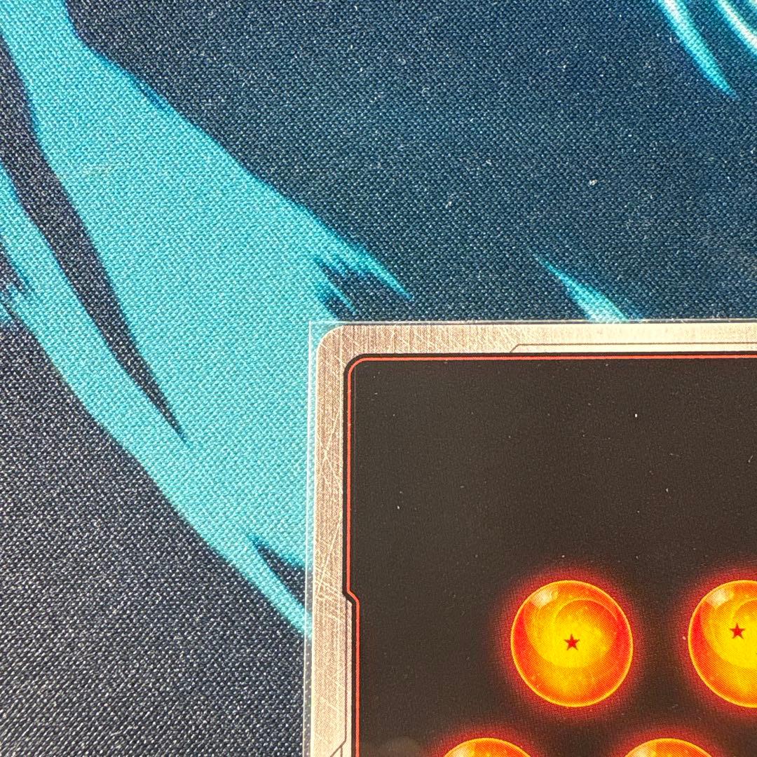 N*.様 孫悟空　ウルトラパラレル　sb01-023