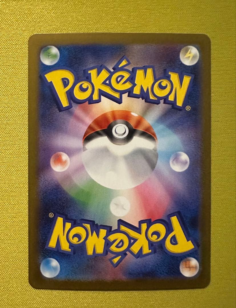 ポケモンカードゲーム ブラックボルト ゼクロムex BWR