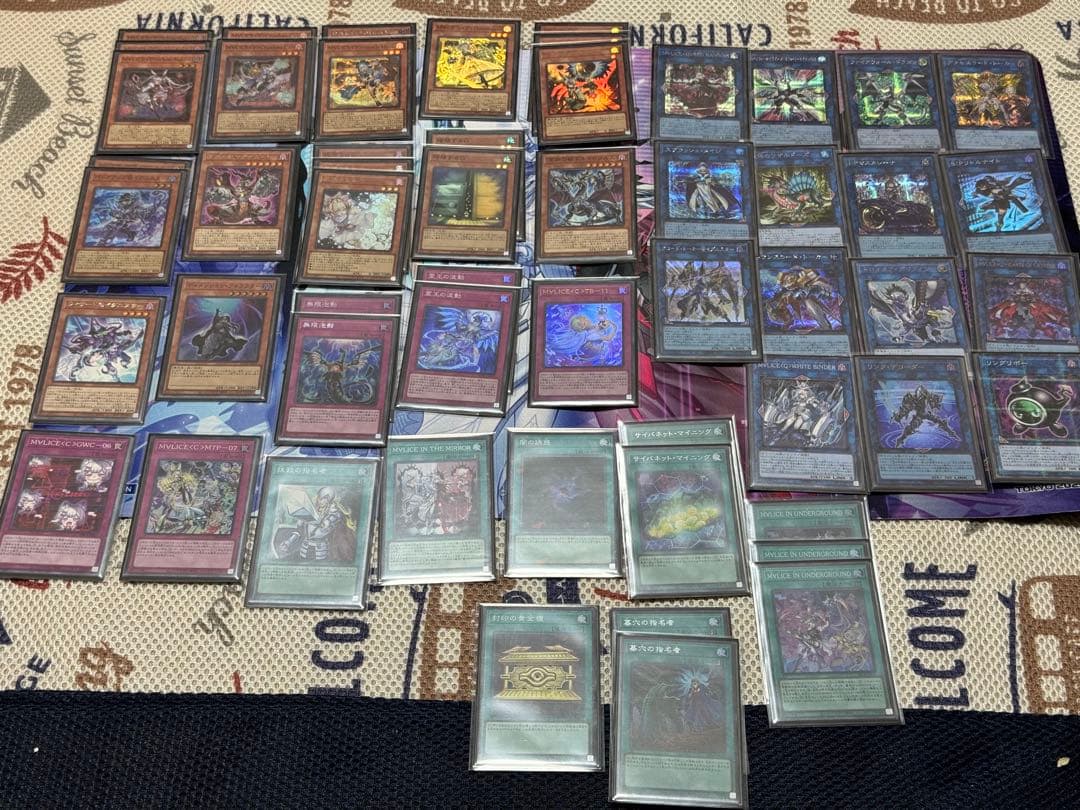 遊戯王マリスデッキマリススリーブプレイマット付き