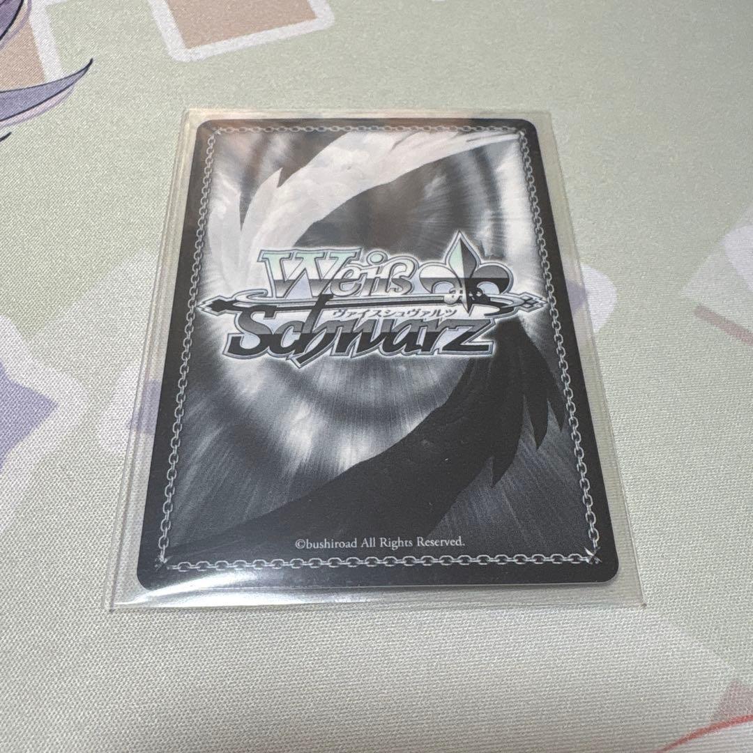 ホロライブ　未来へ一緒へ　尾丸ポルカ　SSP