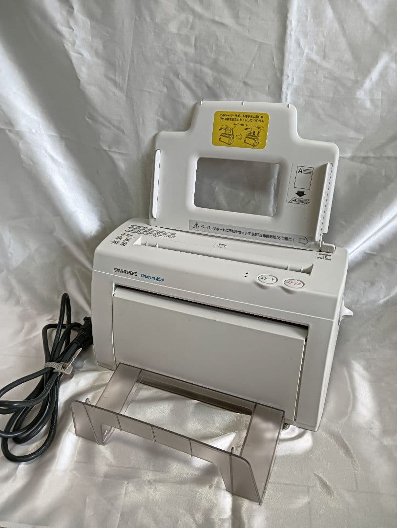 卓上型自動紙折り機 ORUMAN MA40