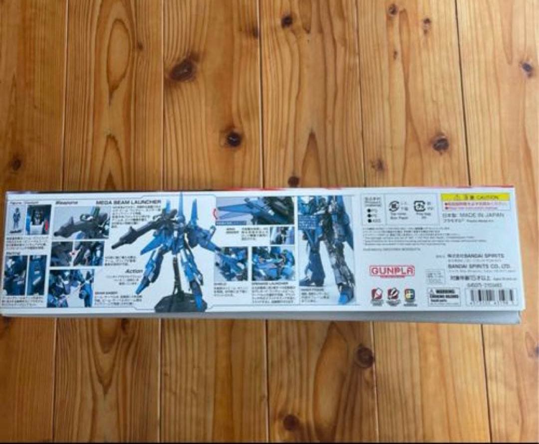 MG リックディアス　MG リゼル（隊長機）