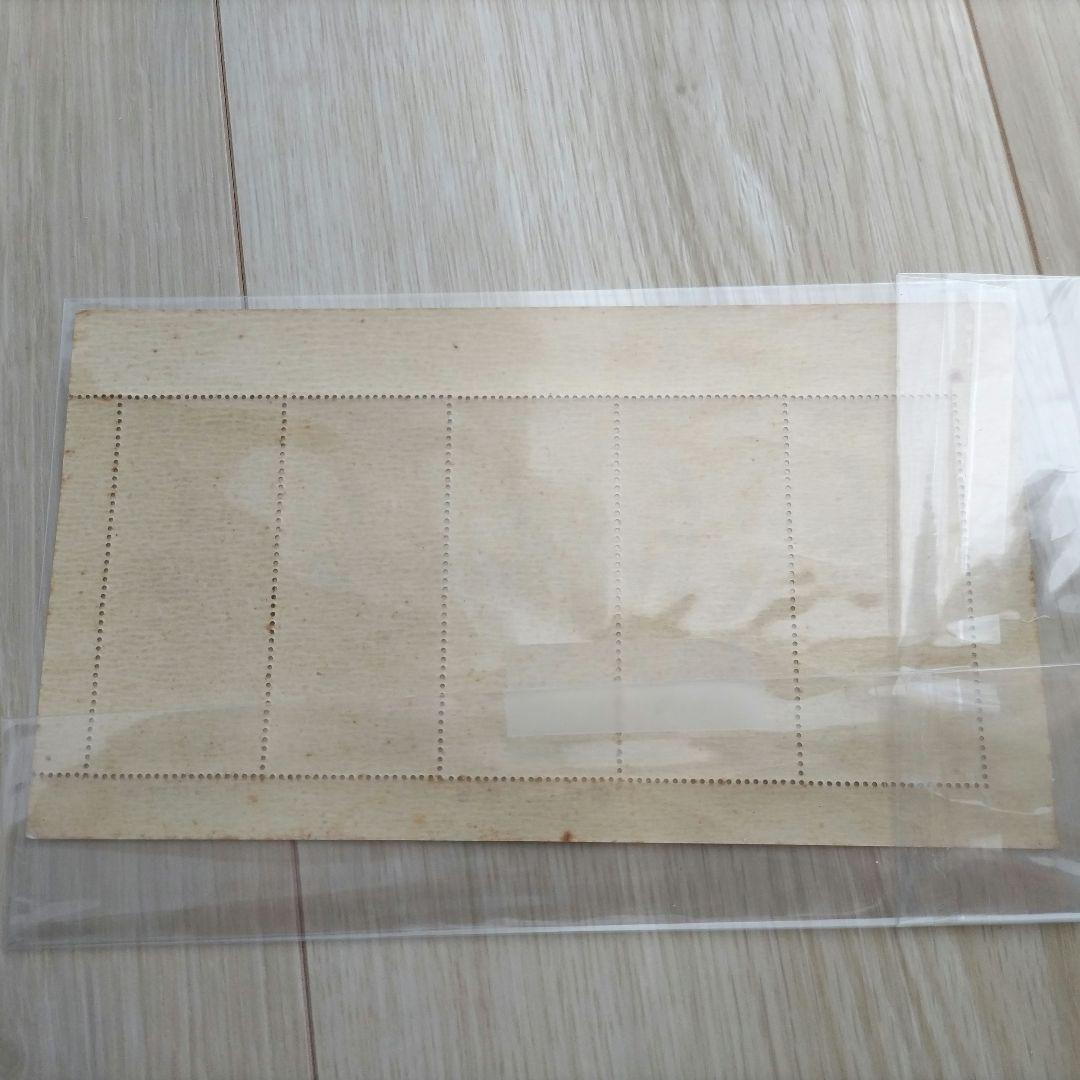 お*じ様 趣味週間記念切手 昭和23年 見返り美人　シート