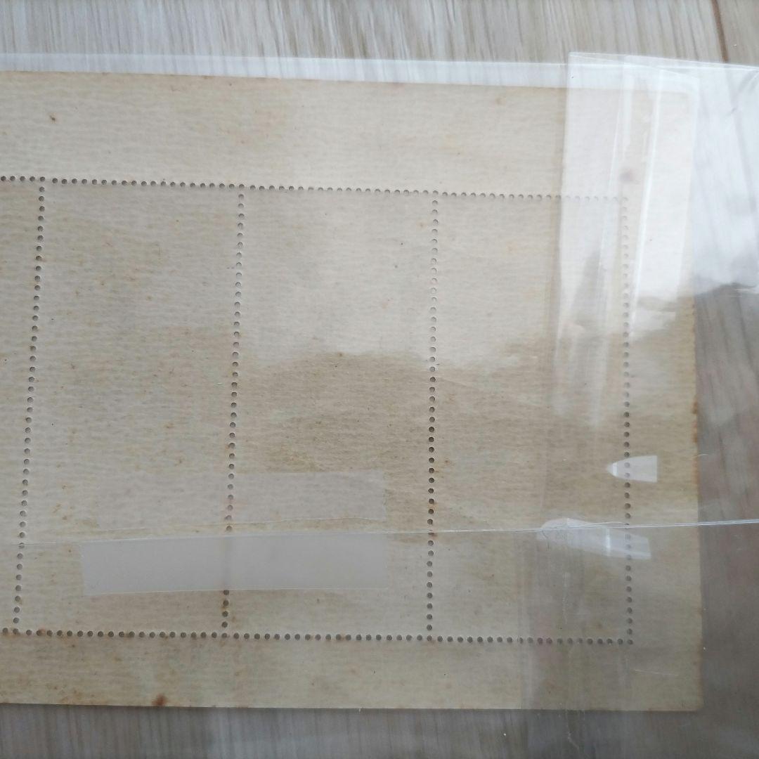 お*じ様 趣味週間記念切手 昭和23年 見返り美人　シート