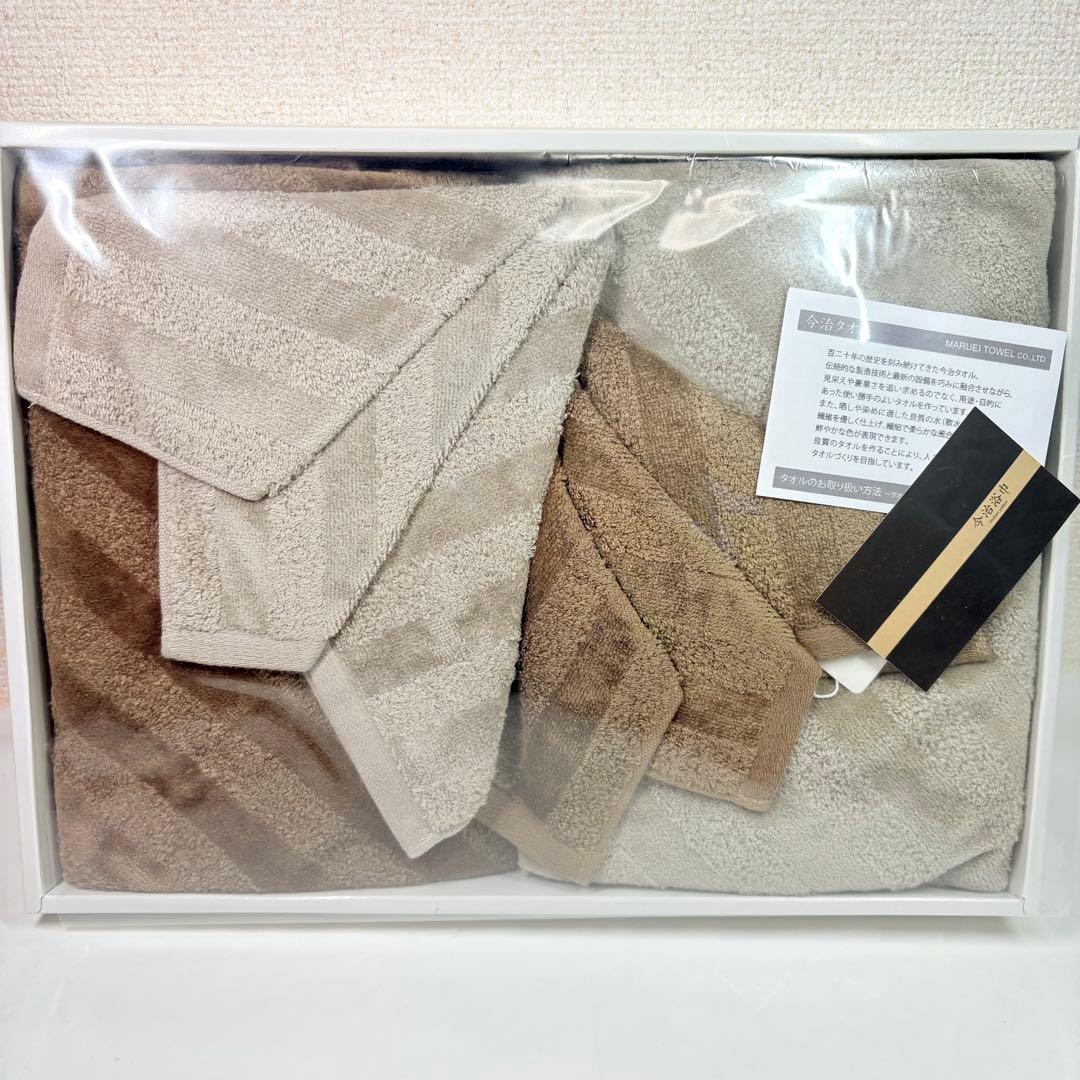 美品　今治欲巾　idee zora イマバリ　高級タオルギフト