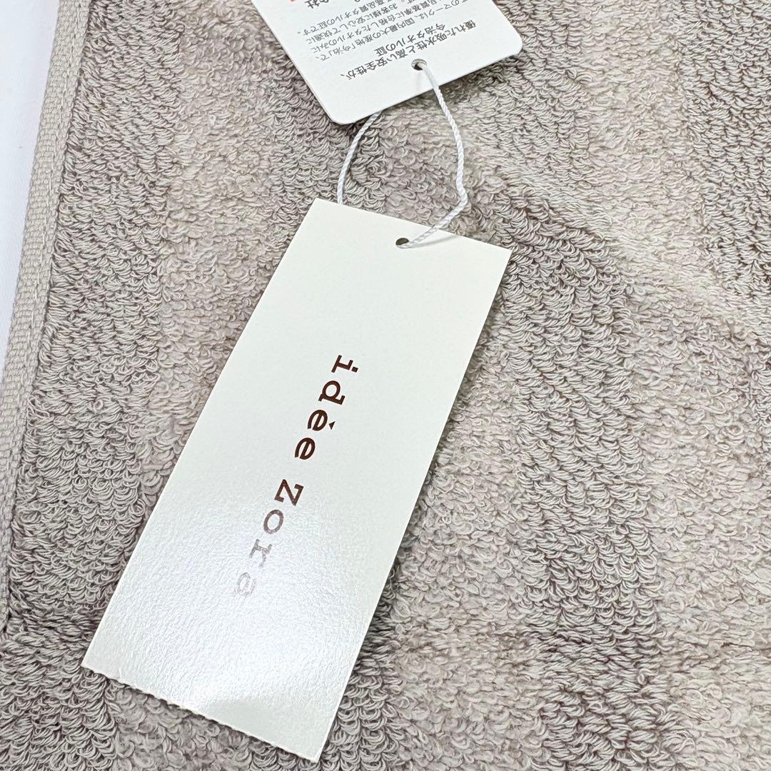 美品　今治欲巾　idee zora イマバリ　高級タオルギフト