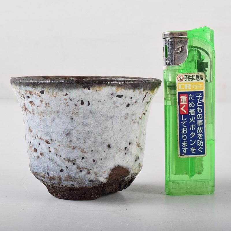 唐津焼　朝鮮唐津　盃　ぐい呑み　時代箱付　M　R7924