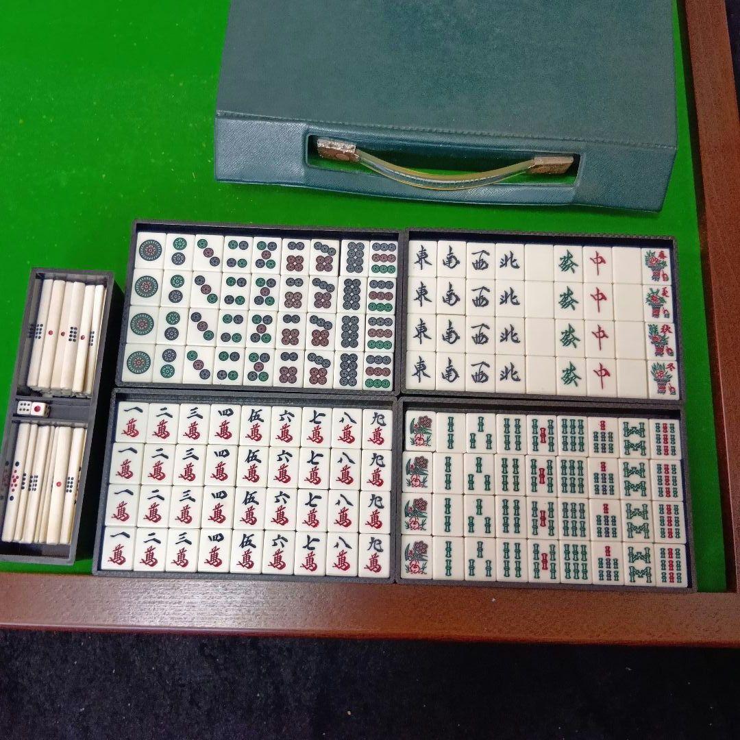 光工芸社　折りたたみ木製麻雀卓　麻雀牌（竹背）セット　昭和レトロ　ヴィンテージ