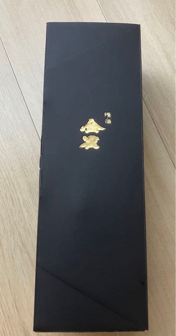 金雀 純米大吟醸　レア