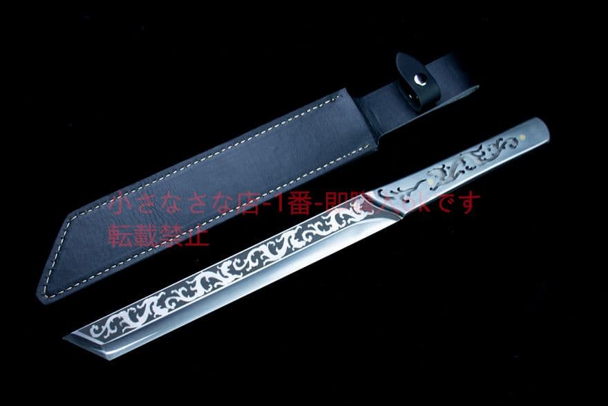 蒼龍-短刀 武具　刀装具　日本刀　模造刀 肋差