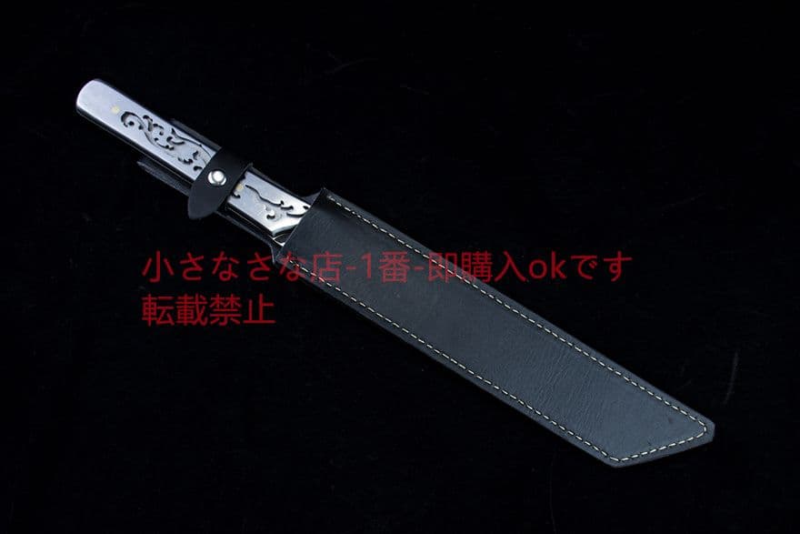 蒼龍-短刀 武具　刀装具　日本刀　模造刀 肋差