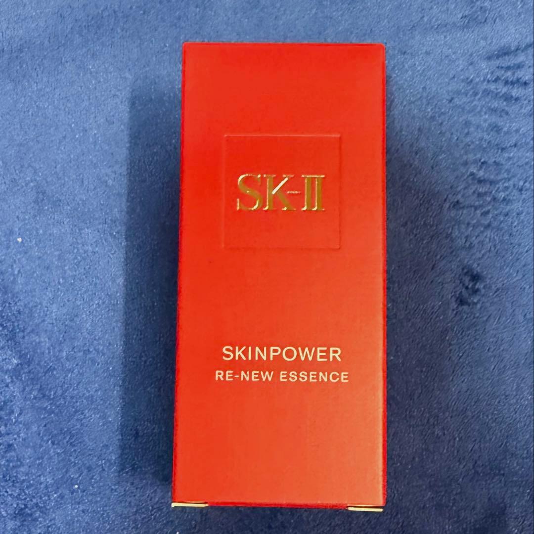 【新品未使用品】SK-II SKINPOWER リニューエッセンス30ml