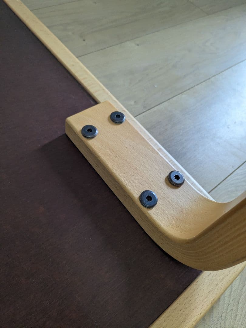 天童木工 ダイニングテーブル